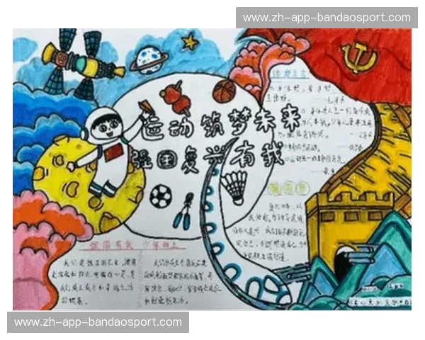 探索未来体育生活——KaiyunSportEntryApp，让运动更简单