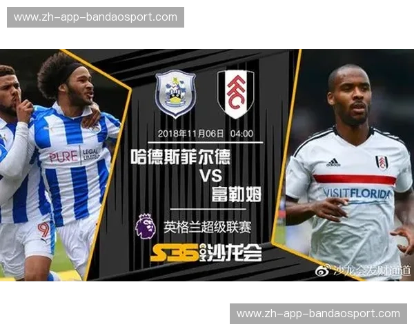 体育赛事前瞻：洞察赛季热度与胜负关键的实用指南