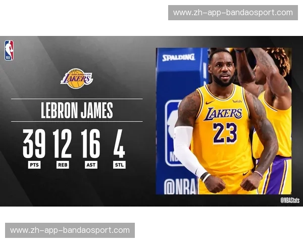 开云体育不败纪录:引领体育热潮,打造行业传奇 开云体育不败纪录:引领体育热潮,打造行业传奇